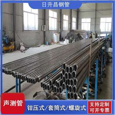 南明声测管连接方式你会选哪种