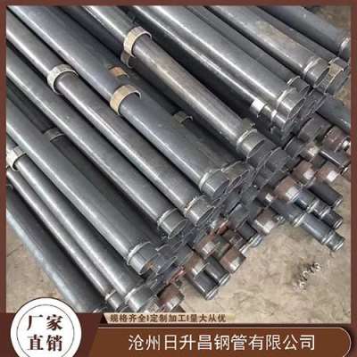 南明最薄的声测管壁厚可以到什么程度