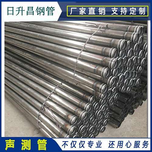 南明声测管在桥梁建筑工程中起什么作用？