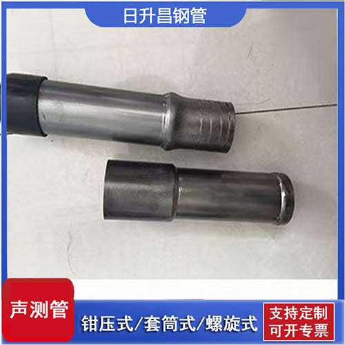 南明声测管检测前准备工作有哪些
