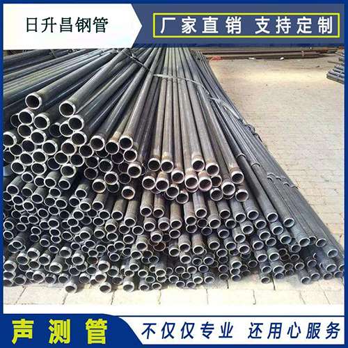 南明声测管桩基现场检测技术规定