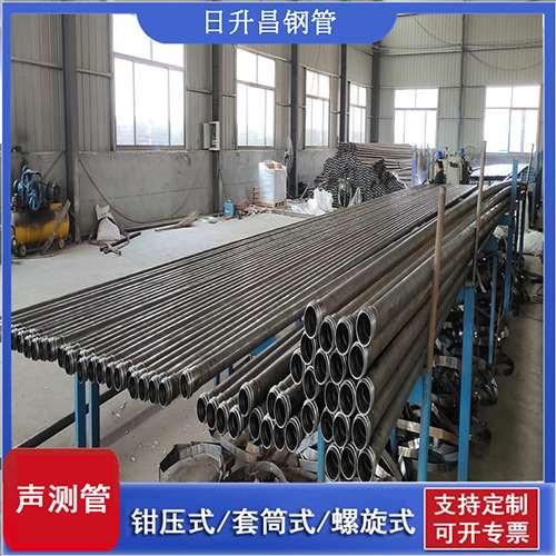 南明声测管在单桩竖向抗拔静载试验中的应用