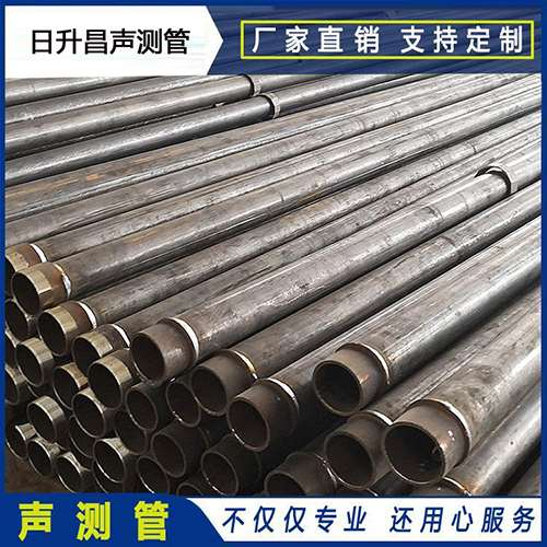 南明声测管外观质量有哪些要求？